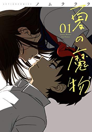 ????(1)                                                                                                                                               <br><span class="capt-avtor"> By:?????                                             </span><br><span class="capt-pari"> Eur:11,37 Мкд:699</span>